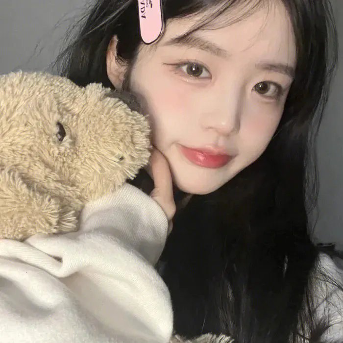 熟悉的她